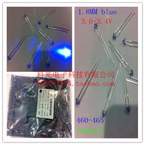 1 8mm blue hair blue long foot blue light indicator LED lamp bead straight lamp bead F1 8 Blue