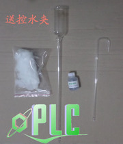 Cadmium column reduction device without copper plating cadmium particles with glass wool in dairy products