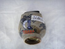 Peiyintang ceramic glaze high temperature environmental protection lead-free color glaze (transparent glaze) (deep 913 glossy black spots)