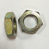 English made beauty color zinc thin tooth thin nut 5 8-18UNF (10 only)