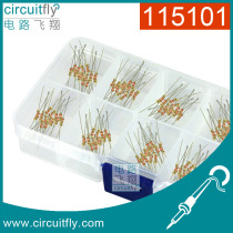 115101 Resistance Pack 3 0 Ω-5 1 0 Omega 24 Each type of 10 carbon film 1 4W with components box