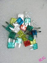 Jianghuai Tongyue and Yue Binyue Ruifeng s3 s5 car Fuse Fuse card