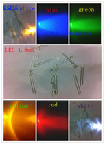 The LED lamp 1 8MM long transparent Red Yellow Blue Green White warm white highlighting lamp arc tube