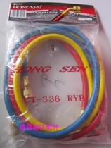 Air conditioning filling pipe Refrigeration tools Fluorine-filled pipe hose Three-color filling pipe Refrigerant pipe Refrigerant pipe Hongsen