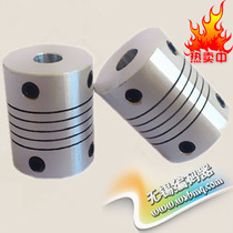 Dense encoder Elastic coupling Inner hole about 6 5-8 Outer diameter 18 long 25mm threaded spiral aluminum alloy