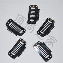 Real hair men and women weave hair hair replacement hair wig Real hair hair block hair piece special stainless steel invisible hair clip