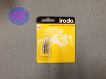 Original Taiwan iroda loves gas soldering iron head PRO-50 soldering iron head pointed gas soldering iron accessories