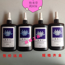 BBC Shadowless UV Adhesive 102 203 240 UV Shadowless Glass Facade Metal Bonding 250ML