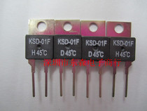 Temperature Switch (Temperature Control Switch) KSD-01F 45 ° H45 Normally Open D45 Normally Closed