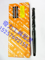 Henan Yicong Taper Twist Drill (Old Packaging) 10 8-32 2mm River One Work Cone Drilling