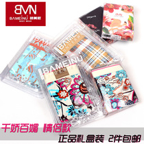 Ice Silk Sexy Couple Panties Set Mens Boxer Womens Briefs Mid-low Waist Breathable Thin Gift Box