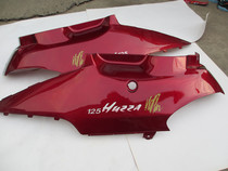 Motorcycle cover Guangyang original factory majestic hero 125 KN125T-A side cover side plate red pair