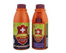 With ticket Hong Kong Q brand turtle food package oral feed 120g external medicine 60ml