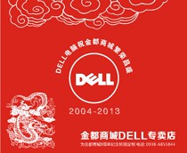 Color mouse pad Advertising mouse pad