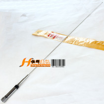 M-285 car radio intercom antenna M285 single VHF segment Miao 144MHZ straight rod TM271 TM281A