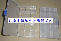 Chip box element box IC box tool storage box 15 compartment detachable