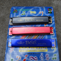 Little harmonica BEE harmonica 20 holes harmonica 20 holes color mini harmonica colorful harmonica BEE harmonica