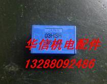 03HSR 10HSR 30HSR Pre-auction bargaining