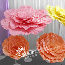 Shop Window Decoration Shadi Background Stage Props Flowers Large Simulation Flowers for 0052#彩虹牡丹