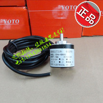 YOTO Nakayama ES40 rotary encoder NPN photoelectric encoder couplings