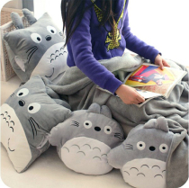 Dragon Cat Car Afternoon Nap Coral Suede Blanket with Dual-use Quilted Cushion Quilt by Big Number Office Air conditioning blanket