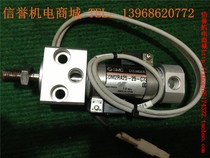 Secondhand Japan Imports SMC CDM2RA25-25 Mini Cylinder Micro Cylinder Gas Dynamic Elements Into Color New