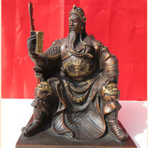 Guandi Temple 28cm reading Guan Gong bronze statue sitting statue reading book night reading Spring and Autumn Wu Caishen Zhaocai home town house