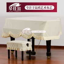 Qin Jiayi piano cover golden velvet 150D fabric triangle cover piano dust cover piano cover