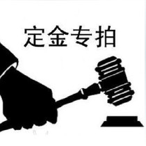 Shipping postage mugs