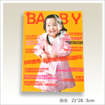 (Tockus-Custom Photo Book)Photo Maker 2017 Childrens Photo Album Personalized Photo Album