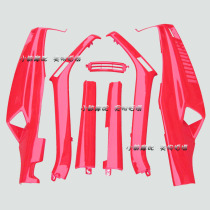 Motorcycle accessories air-cooled large sheep side bars Wang Wild big boat guard bar full range of side strips All-car side rail color can be set