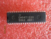 (Home appliance repair parts) new original Changhong CPU CH04T1220 50G2