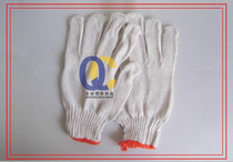 Thickened yarn labor protection gloves industrial wear-resistant work gloves Porter cotton yarn labor protection gloves warm logistics gloves