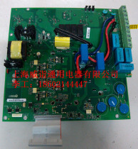 New Xiwei inverter drive board PV33-AVS-15D spot with module