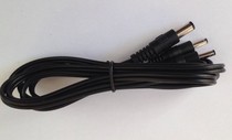 DC Wire Non-USB Electric Heating Insole One Drag Two Main Line Power Cord DC5 5 * 2 5 Connector Turn DC3 5 * 1 35