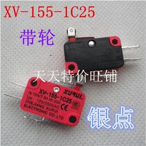 Xurui roller short handle type micro switch XV-155-1C25 silver contact long life authority certification
