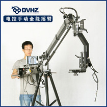 Black Ant DVHZ electronic control rocker arm Electric rocker arm and manual rocker arm integrated all-round camera rocker arm set