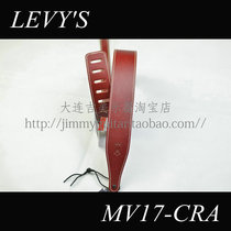 Levys Pure Leather Guitar Strap Canadian MV17-CRA
