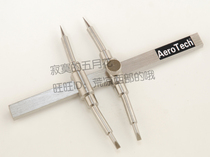 (Spot) Elbow cross-type double-head tic-tac-toe wrench can be used to repair lens telescope tools