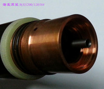 120584 American original Haibao MAX200 cutting gun body