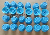 Physical factory wholesale PS4 handle mushroom head rocker cap (pink blue) Large Quantity Price more favorable