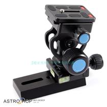 (Eurasian Optoelectronics) S7972 camera lens Hoshino photography stand set