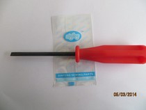 Red handle medium knife screwdriver sewing machine accessories