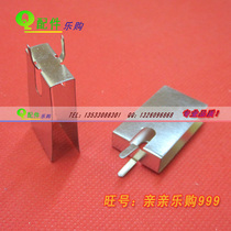 Nickel-plated tinplate heat sink high-quality heat sink concave radiator 8*35 * 20MM