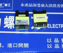 QBC25GT new Sanji Sanchuan frequency converter S1100 SA 15KW current sensor