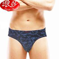 Lanza mens panties Fashion print mens shorts cotton mens briefs