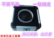 Chengdu Sanhe brand plane parallel flat Crystal φ30 φ45 φ60 φ80mm100 light box spot