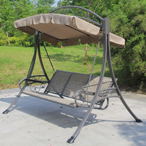 European swing outdoor indoor furniture double three outdoor rattan chair hanging chair hanging basket luxury area