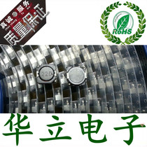 RH104 CD104R 10uH 22uH 33uH 47uh 68uh Shielded Power Inductor SMD Inductor