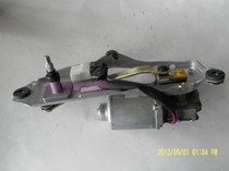 Fukang Elysee front wiper motor assembly with wiper linkage rod new original